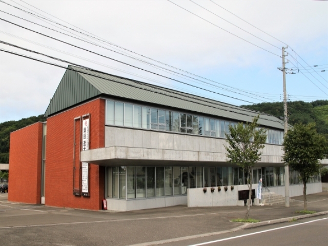 Kuromatsunai  Town Hall