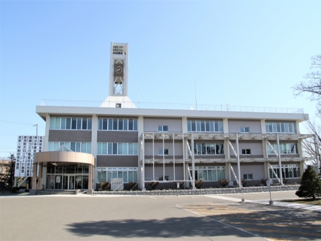 Naganuma  Town Hall