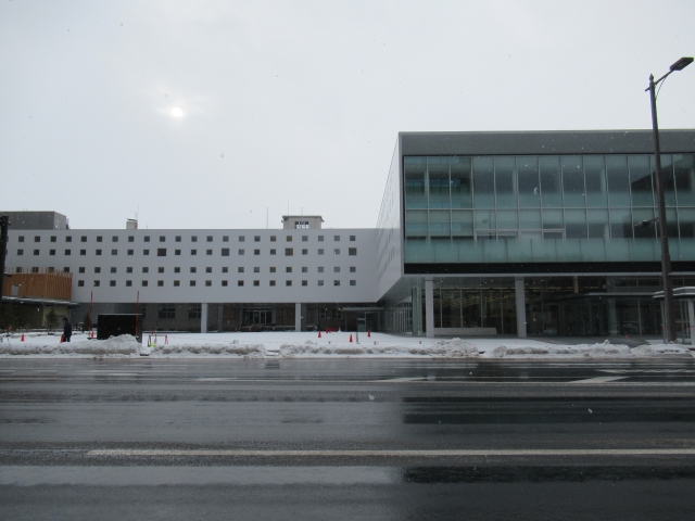 Aomori  City Hall