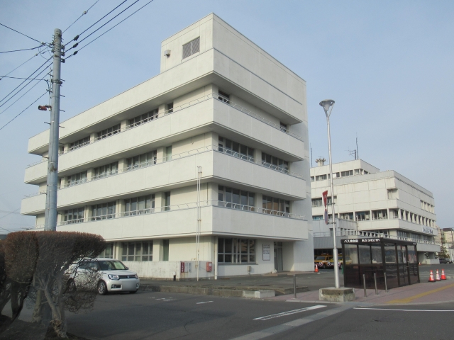 Misawa  City Hall