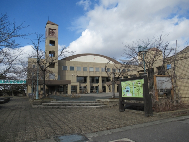Tsuruta  Town Hall