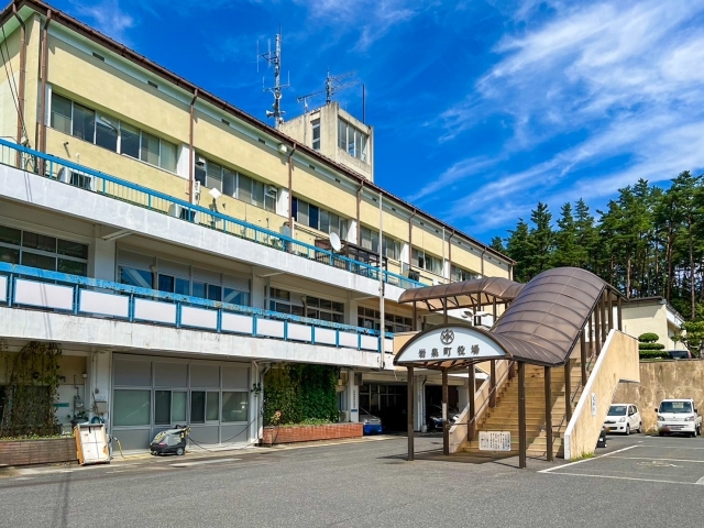 Iwaizumi  Town Hall