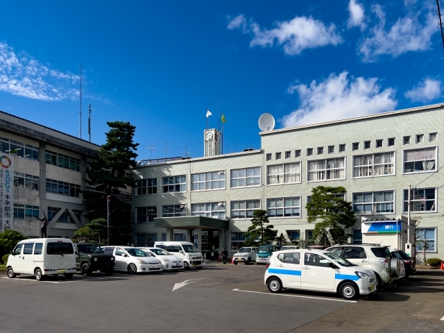 Osaki  City Hall