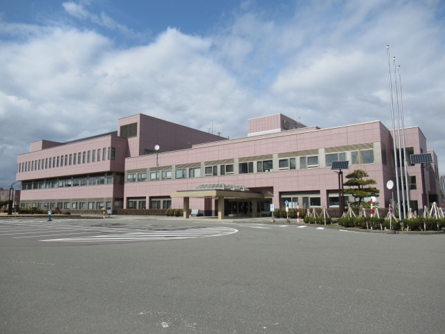 Kazuno  City Hall