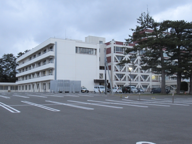 Yurihonjo  City Hall