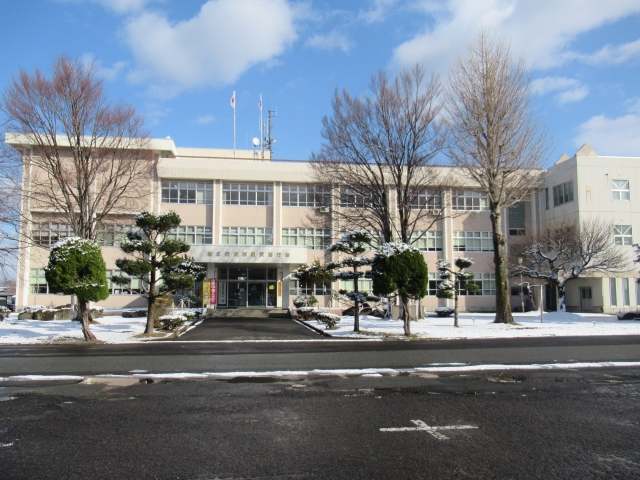 Senboku  City Hall