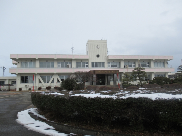 Ikawa  Town Hall