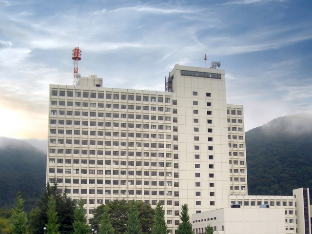 山形県庁