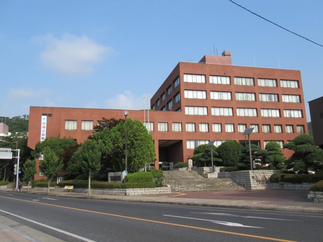Ashikaga  City Hall