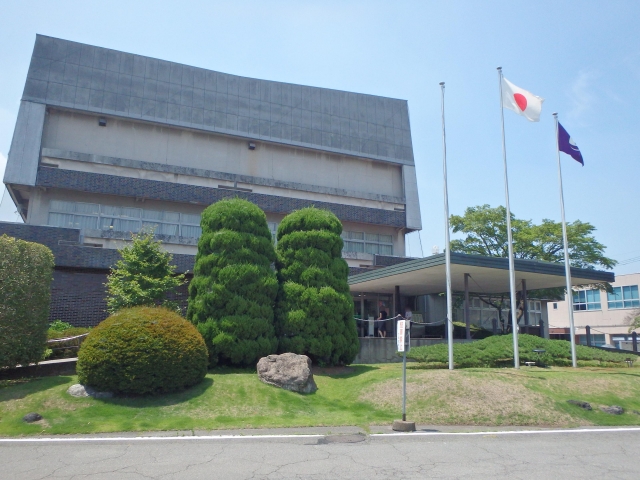 bukawa  City Hall