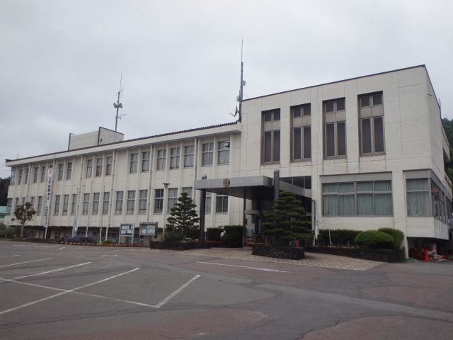 嬬恋村役場