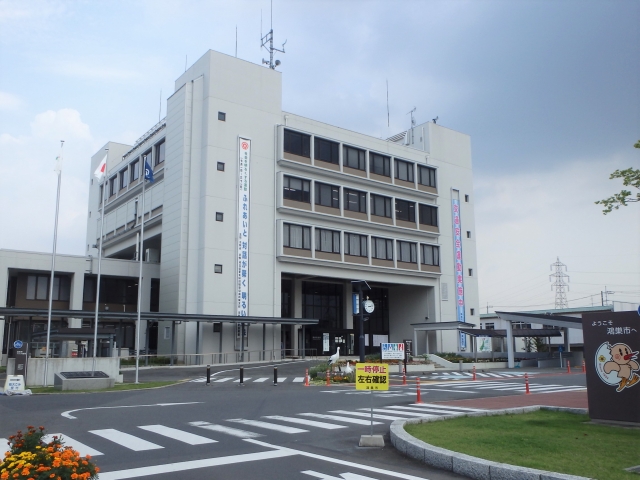 Konosu  City Hall