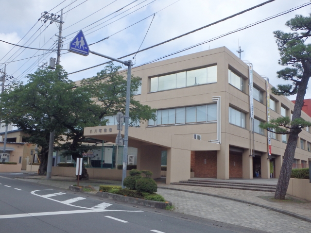 Ogawa  Town Hall