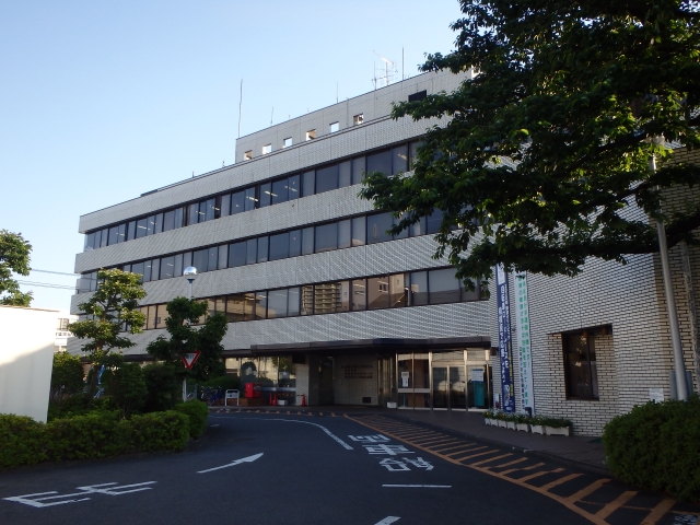 Minami Ward Office