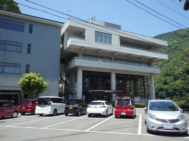 Hakone  Town Hall