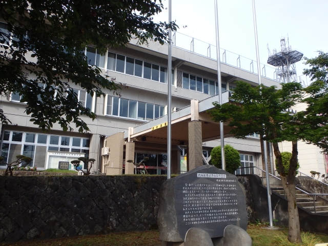 Tokamachi  City Hall