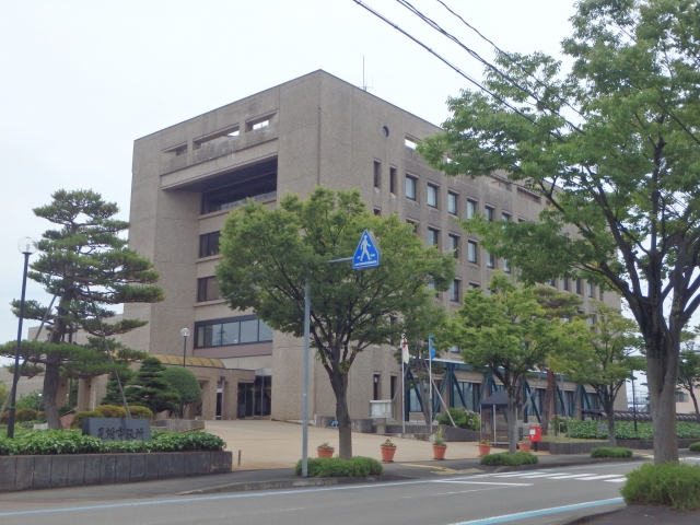 Mitsuke  City Hall