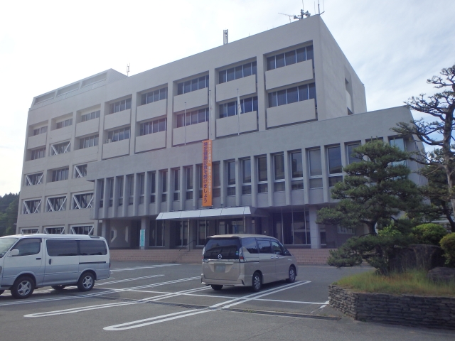 Suzu  City Hall