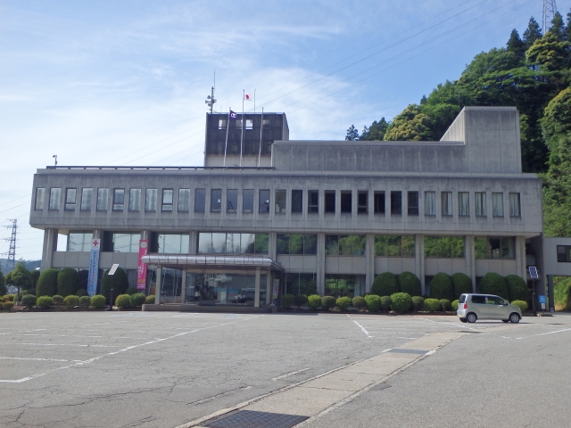 Anamizu  Town Hall