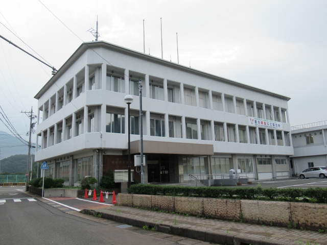 Minamiechizen  Town Hall