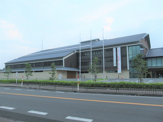 Takahama  Town Hall