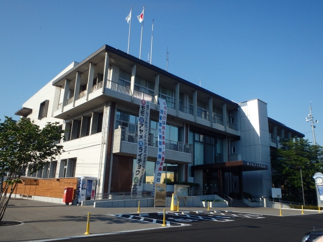 Minami-alps  City Hall