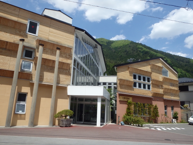 Kosuge  Village Hall