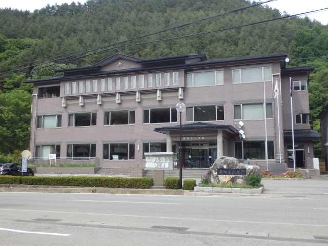 Minamiaiki  Village Hall