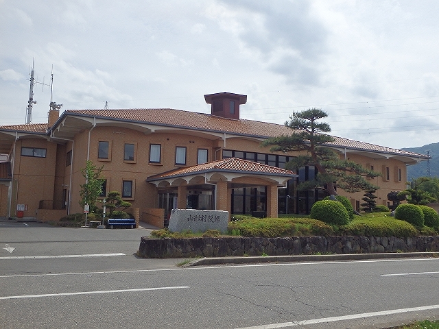 Yamagata  Village Hall