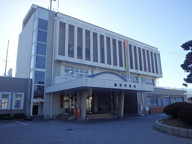 Ikeda  Town Hall