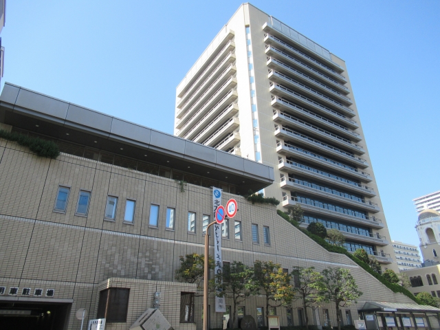 Aoi  Ward Office