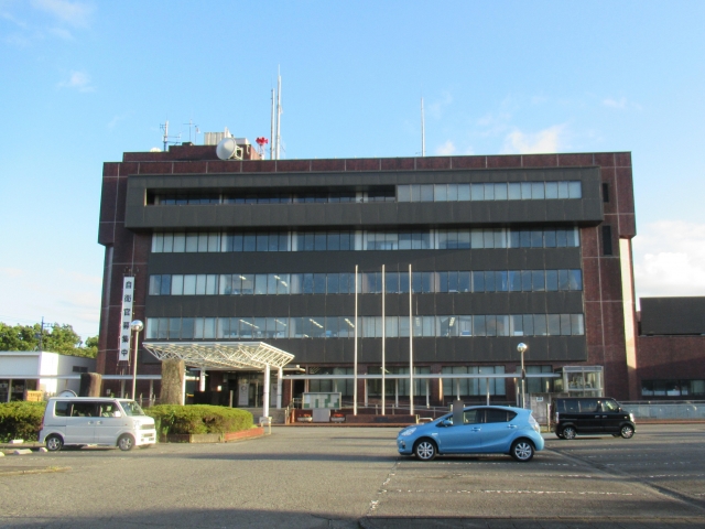 Susono  City Hall