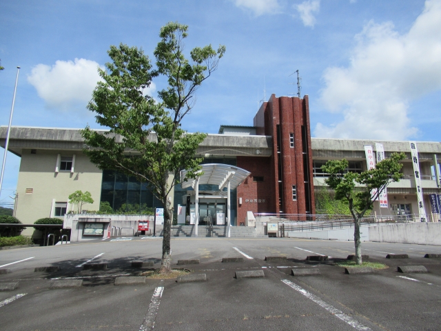 Izu  City Hall