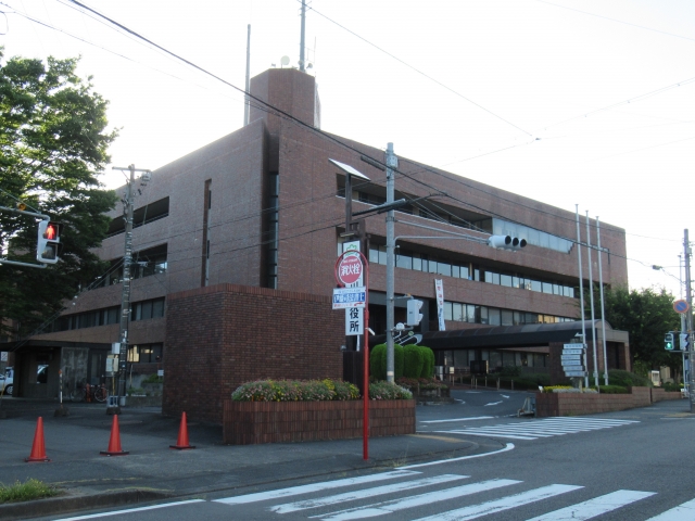 Kikugawa  City Hall