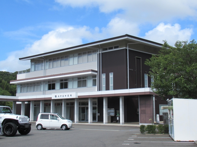 Minamiizu  Town Hall