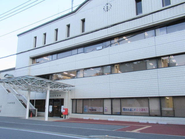 Oyama  Town Hall