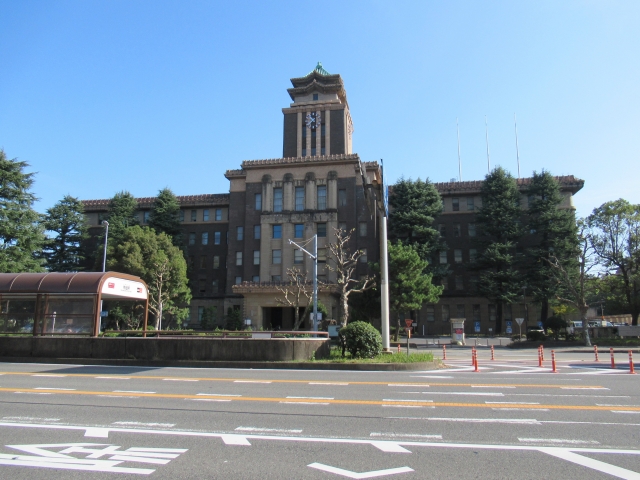 Nagoya  City Hall