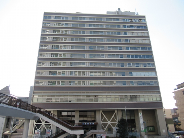 Chikusa  Ward Office