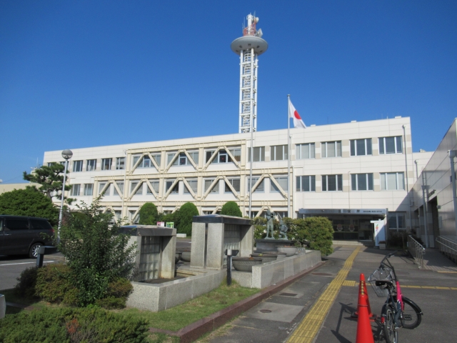 Nakagawa  Ward Office