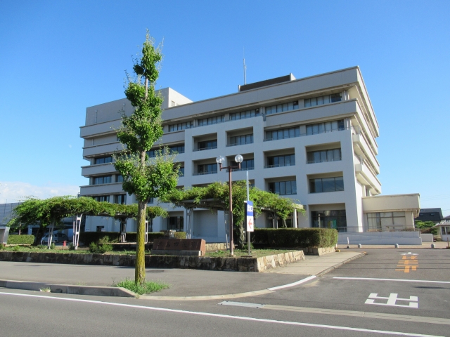 Tsushima  City Hall