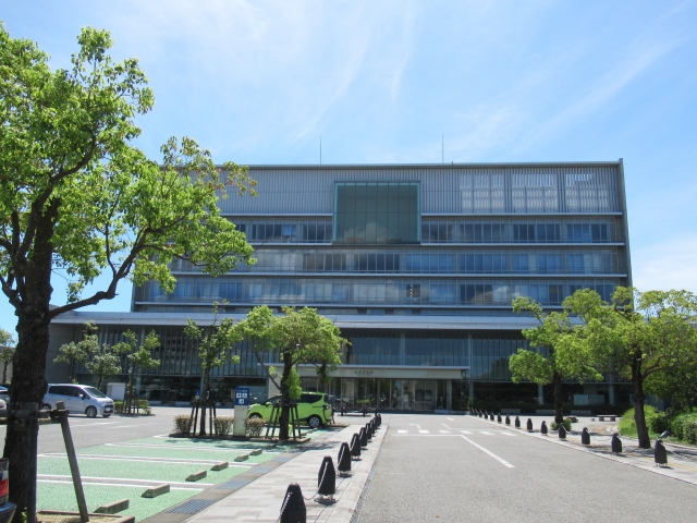 Nisio  City Hall