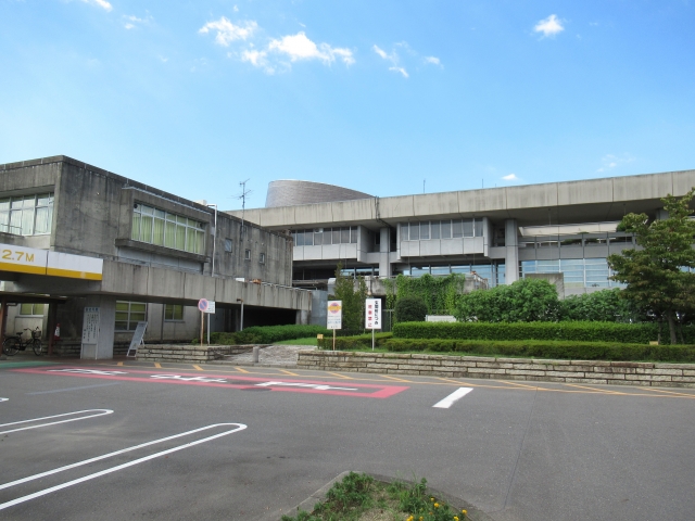 Inazawa  City Hall