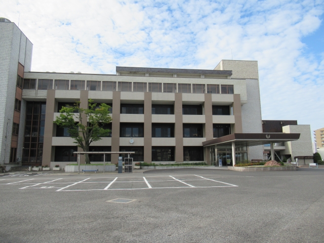 Toyoake  City Hall