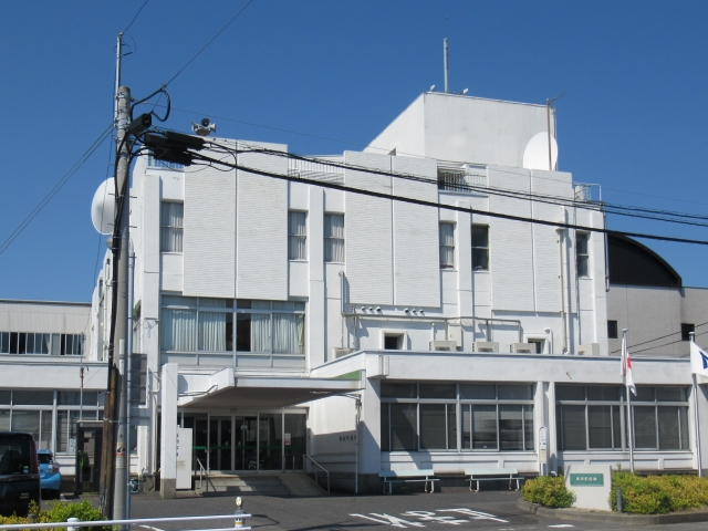 Mihama  Town Hall