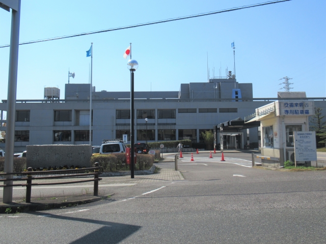 Taketoyo  Town Hall