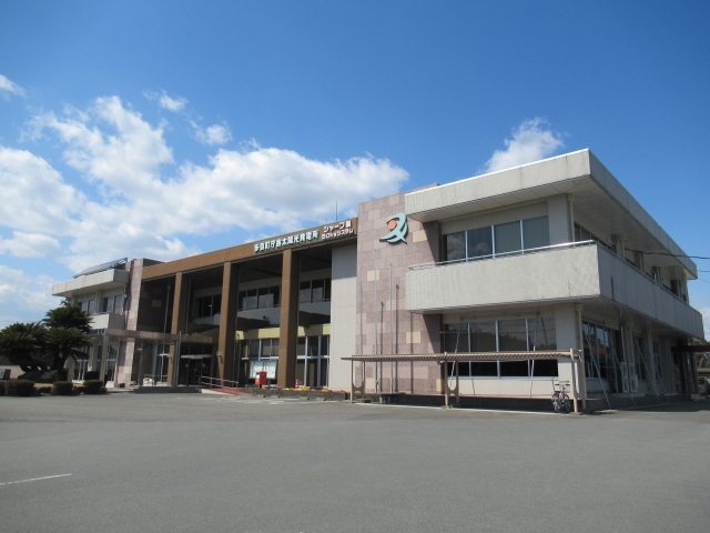 Taki  Town Hall