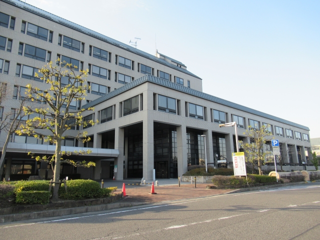 Kusatsu  City Hall
