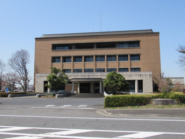 Hino  Town Hall