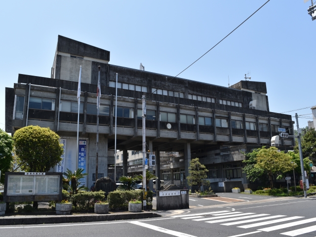 Miyazu  City Hall