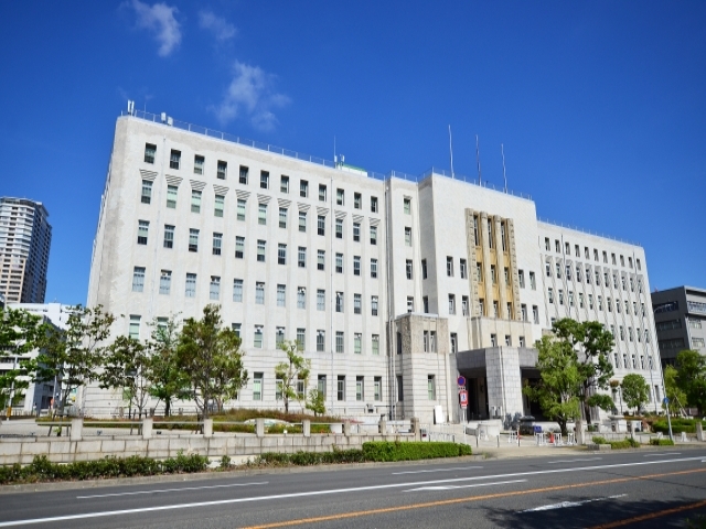 Osaka Government